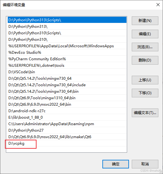（43）VTK C++开发示例 ---使用vcpkg构建安装vtk_vcpkg安装vtk-CSDN博客