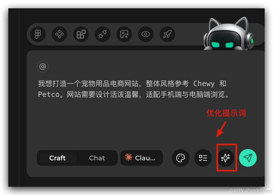 【送邀请码】对标Cursor，腾讯CodeBuddy IDE 最新保姆级教程_codebuddy邀请码
