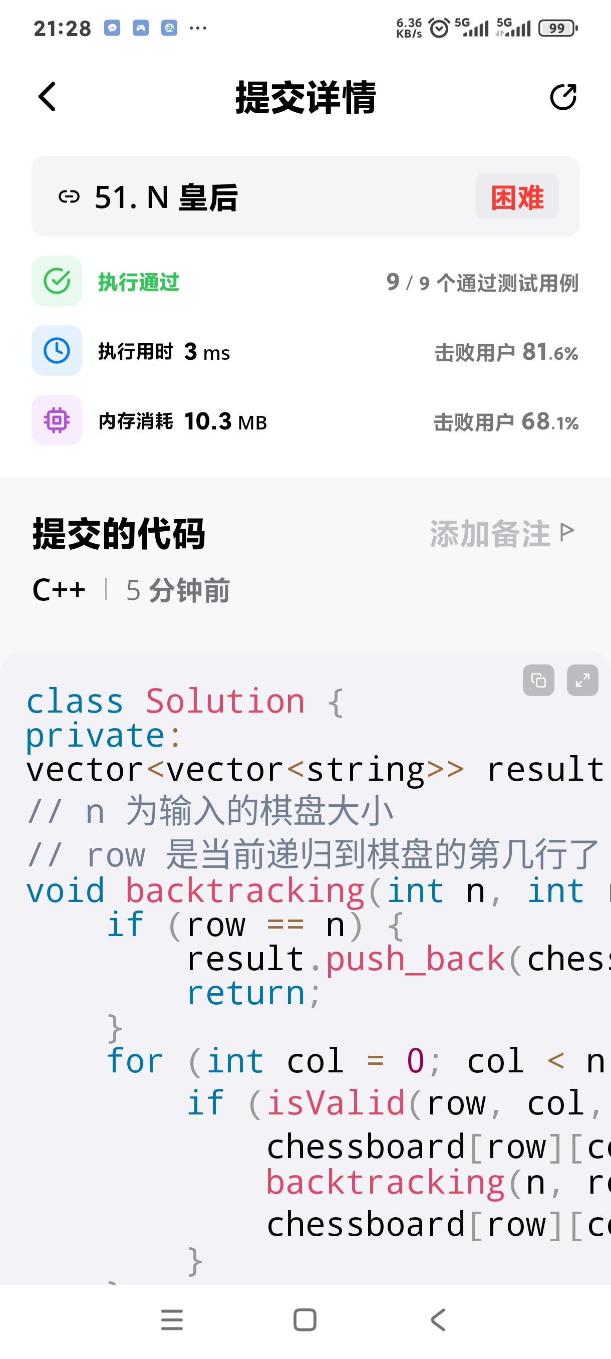 javascript 数组 pop() javascript 教程 Images... dddddd-CSDN博客