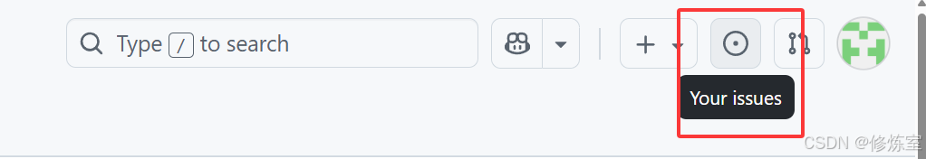 GitHub右上角的「Your issues」按钮