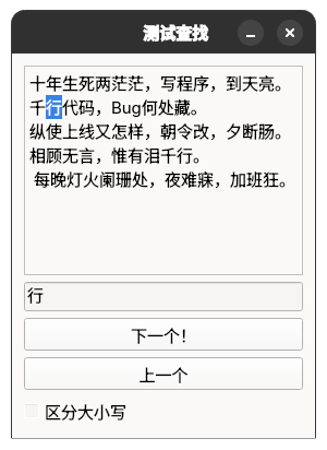 上一个