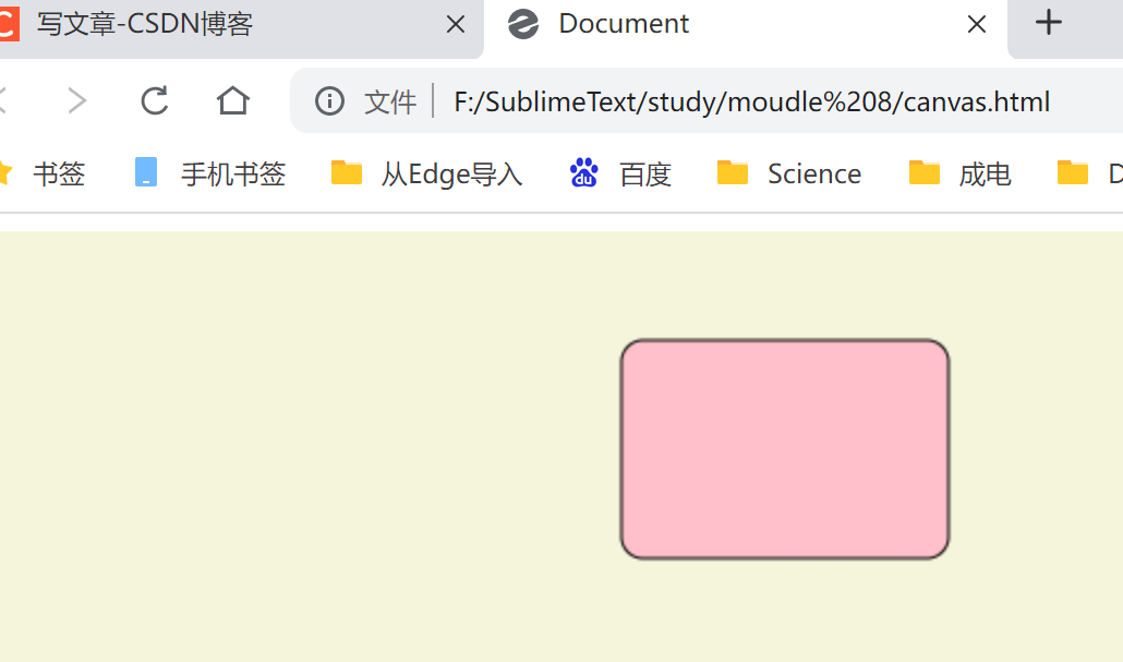 Linecap HTML5新功能_ctx.linecap-CSDN博客