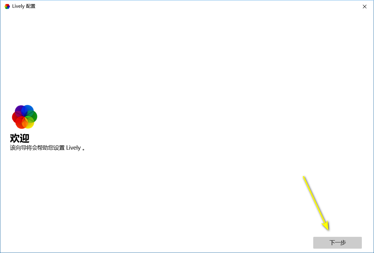 7422f782acb74546acd88c56861a7ef6.png