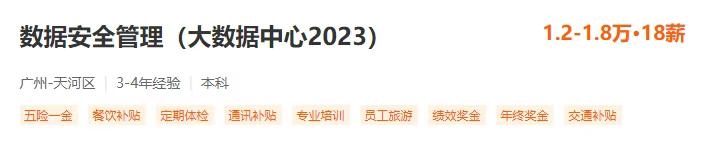 [外链图片转存中...(img-VIwmtO5J-1753094005700)]