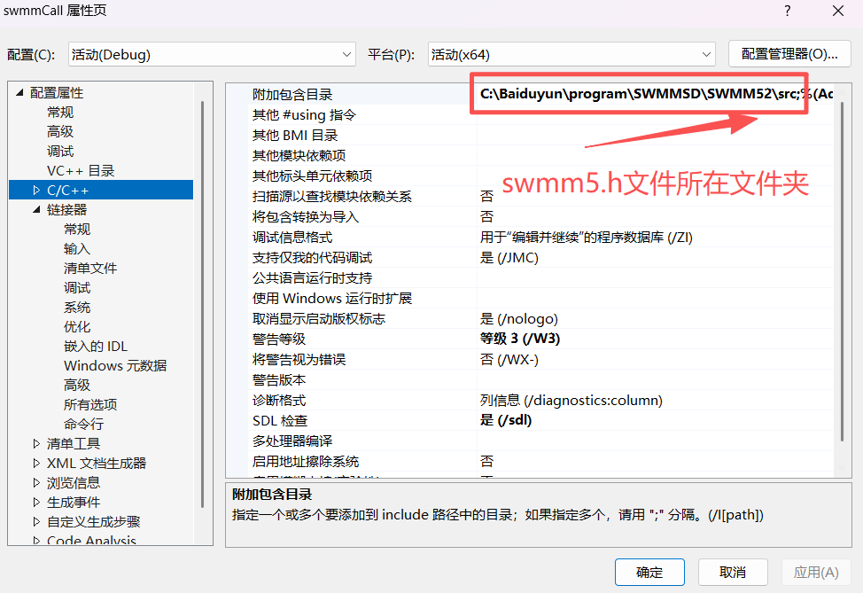 Swmm Model Buttons SWMM二次开发2:SWMM接口函数的调用_swmm 二次开发-CSDN博客