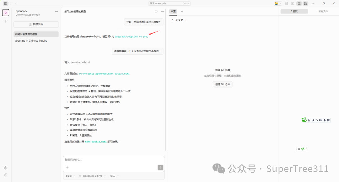 ../assets/20260501/file-20260501110022259.png