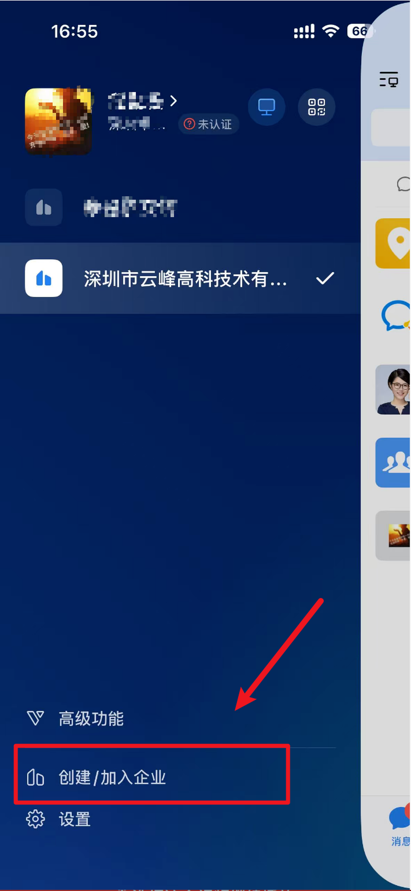 7443110ac3b548edb81ff34e1a5cde6d.png