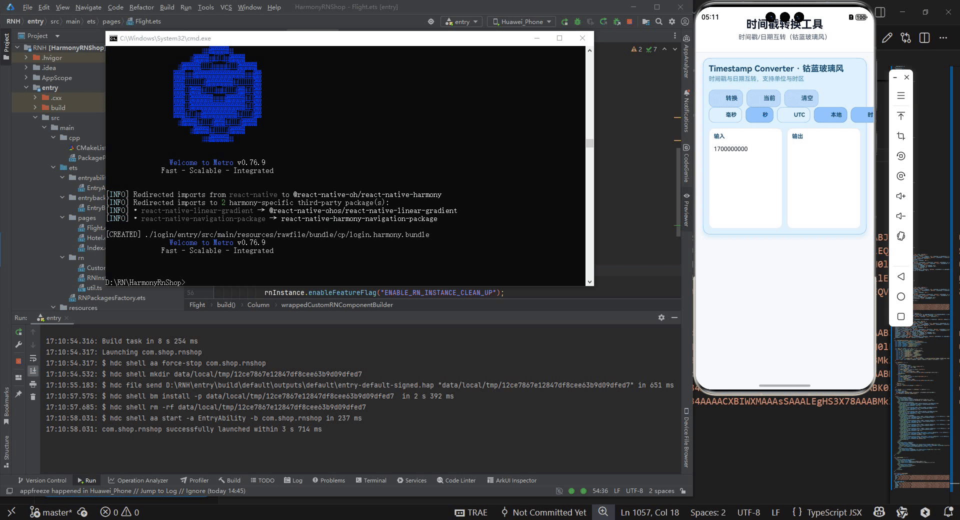 请添加图片描述
