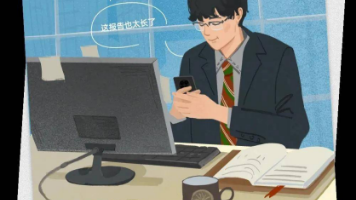 文章图片