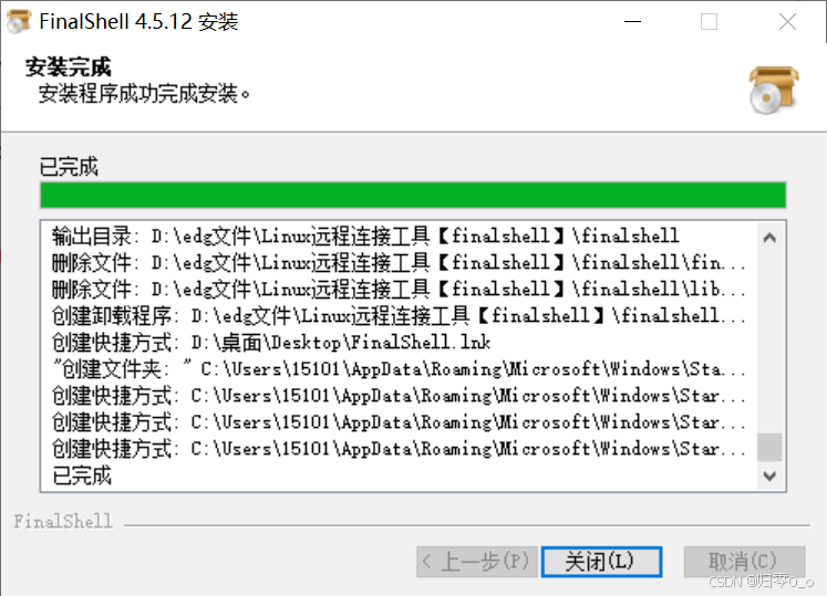 744b8848de8e4b338dfdd9c7ad03aa03.png