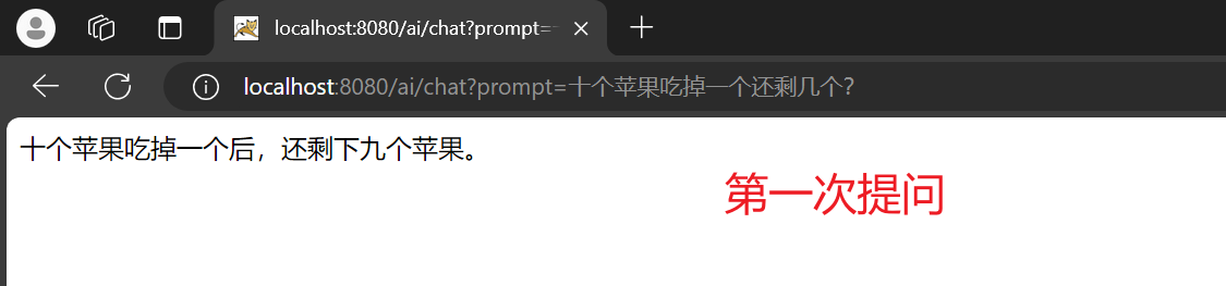 【SpringAI篇02】：实现连续对话（上下文记忆功能+会话隔离）_spring ai 会话记忆