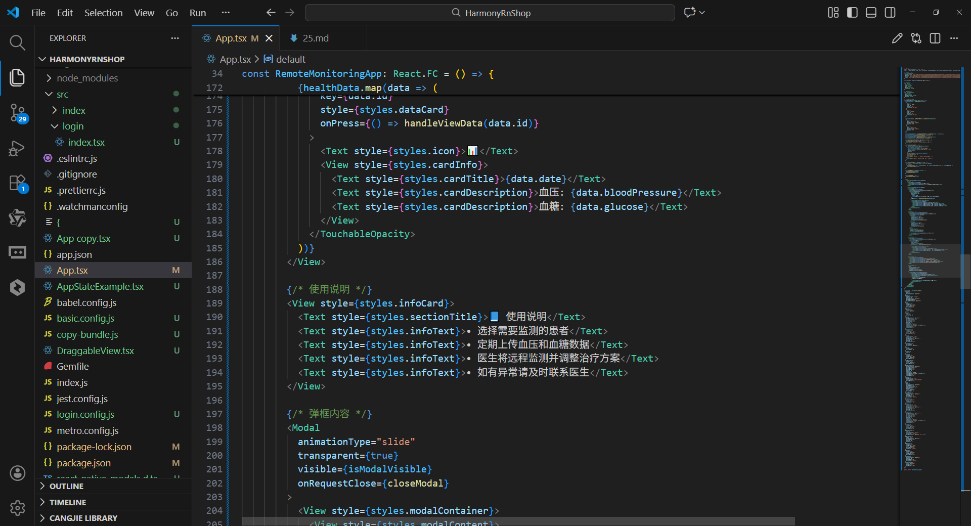 请添加图片描述