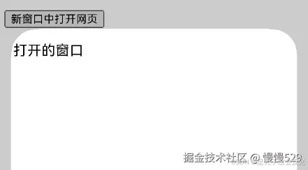 外链图片转存失败,源站可能有防盗链机制,建议将图片保存下来直接上传