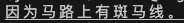基于Spark lite科大讯飞星火大模型Prompt工程使用技巧【简洁易懂】