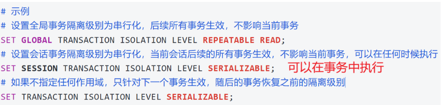 MySQL从入门到精通超详细版本，看这一篇就够了！_mysql教程
