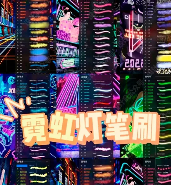 画世界笔刷全套合集多类型笔刷免费分享_画世界笔刷链接自取-CSDN博客