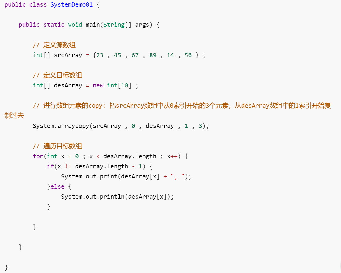 Java API-CSDN博客
