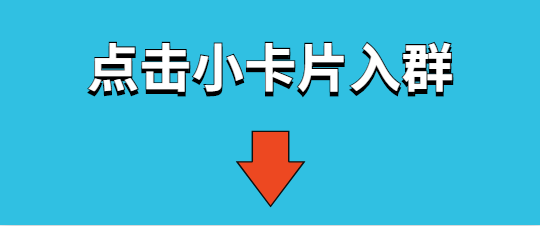 Pytest+Selenium UI自动化测试实战实例