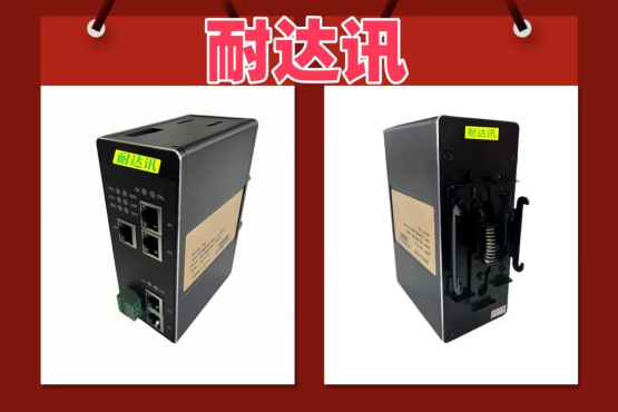 协议转换魔法师”：Modbus转Profinet网关如何让变频器“开口说话”