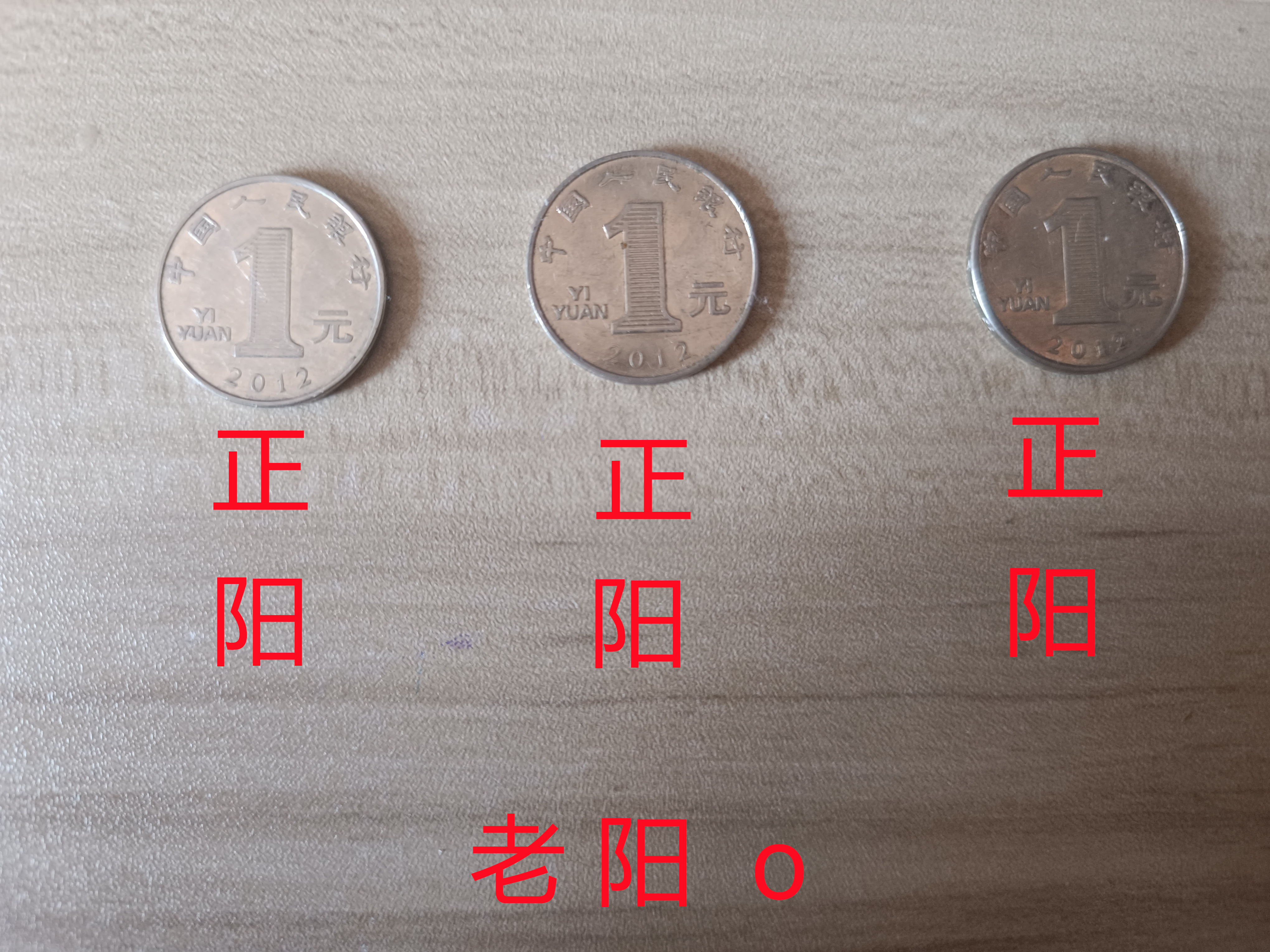 用DeepSeek算卦_六爻deepseek指令-CSDN博客