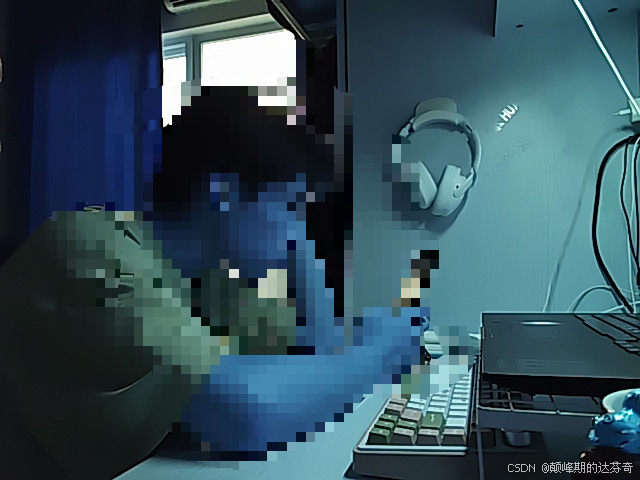 色差