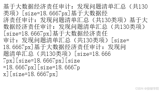 文章图片