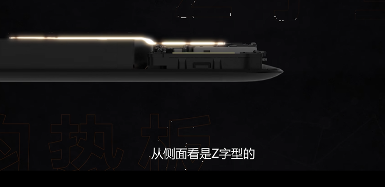 手机到底是怎么进行散热的？