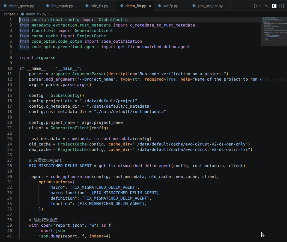 delim_fix 目录下的 old_cache