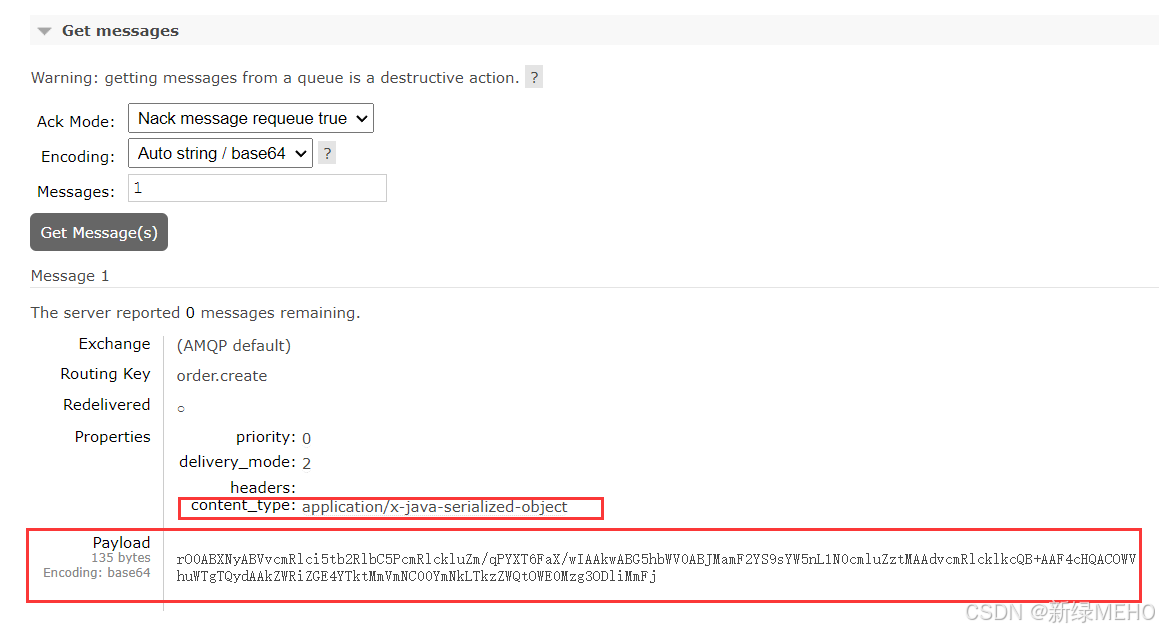 详解SpringBoot+RabbitMQ完成应用通信_springboot应用间通讯