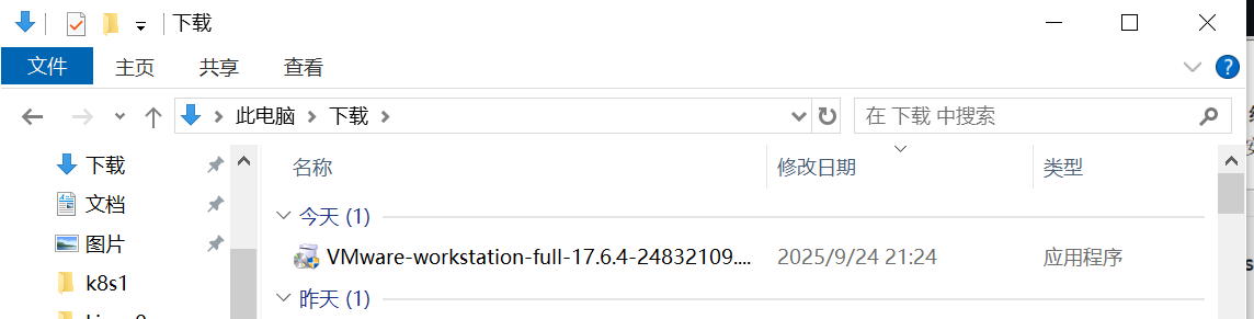 请添加图片描述