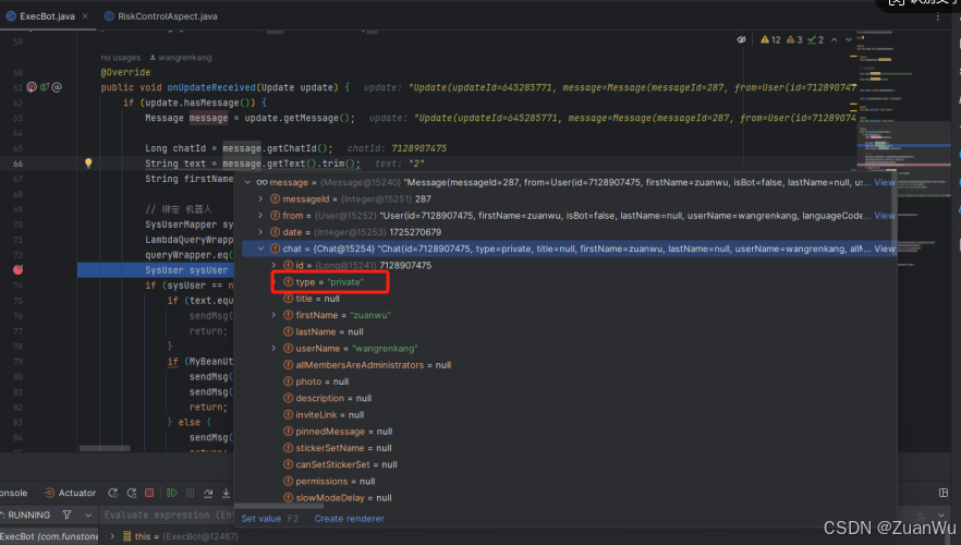 上面是长轮询方式获取到的Update消息对象