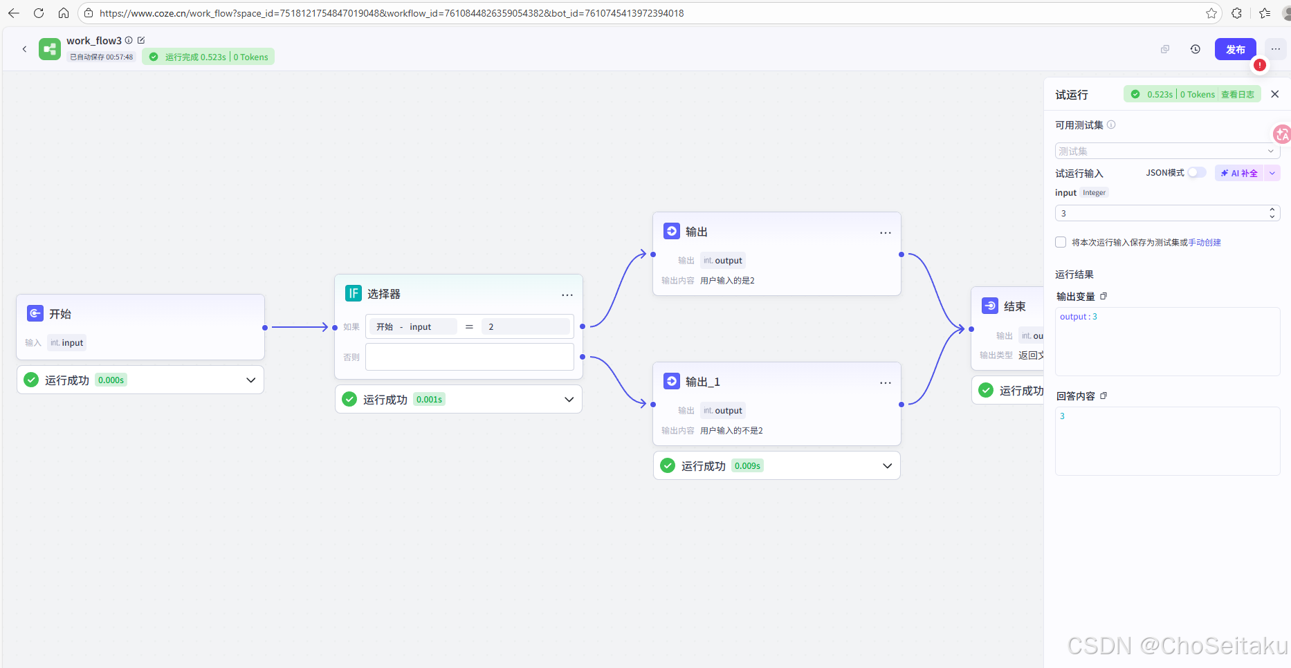 ![[Pasted image 20260226005820.png]]