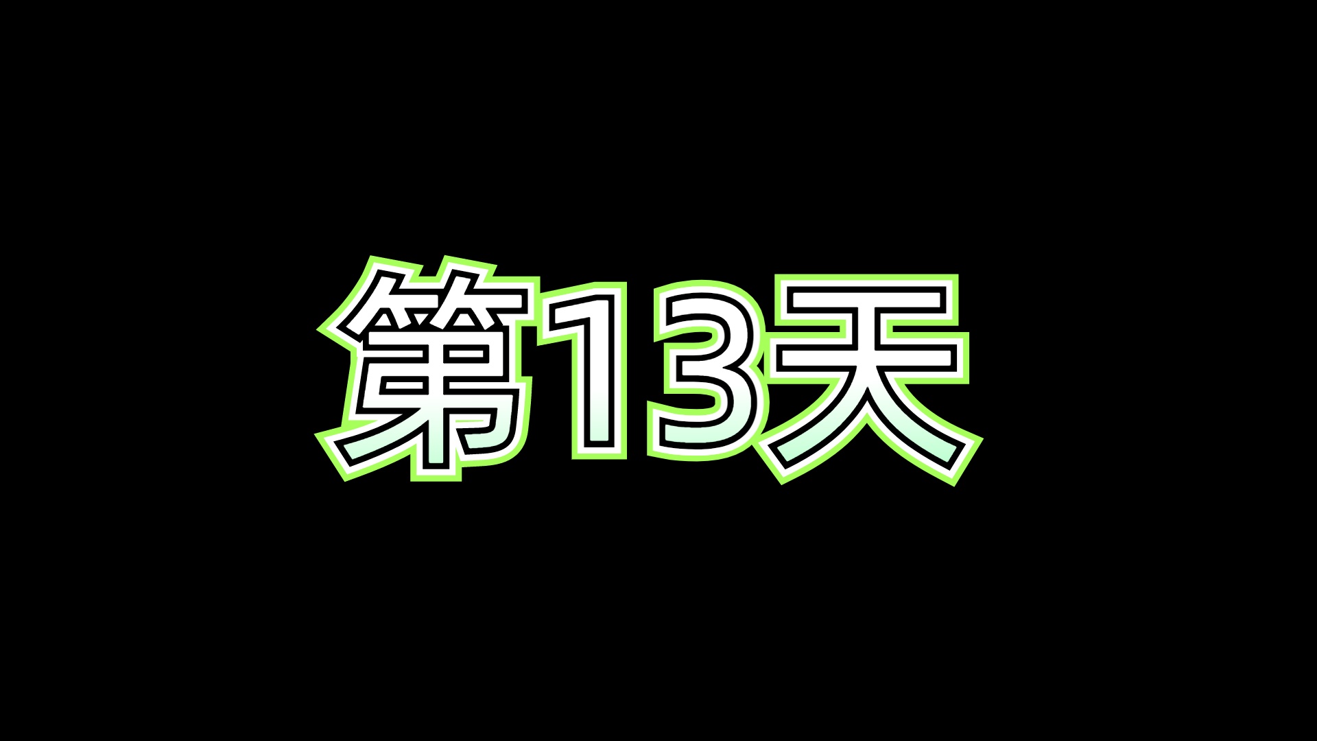 社会工程学笔记_社会工程学的流程-CSDN博客