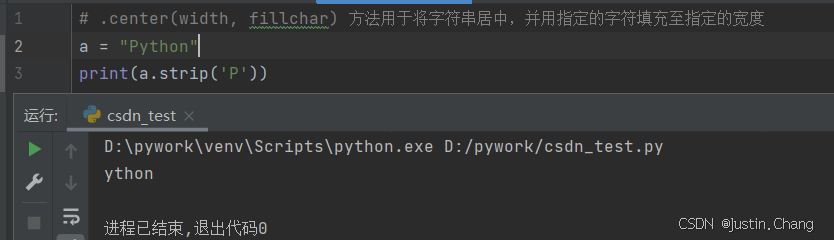 Python环境配置、语法、常用方法(UI自动化)_配置python-CSDN博客