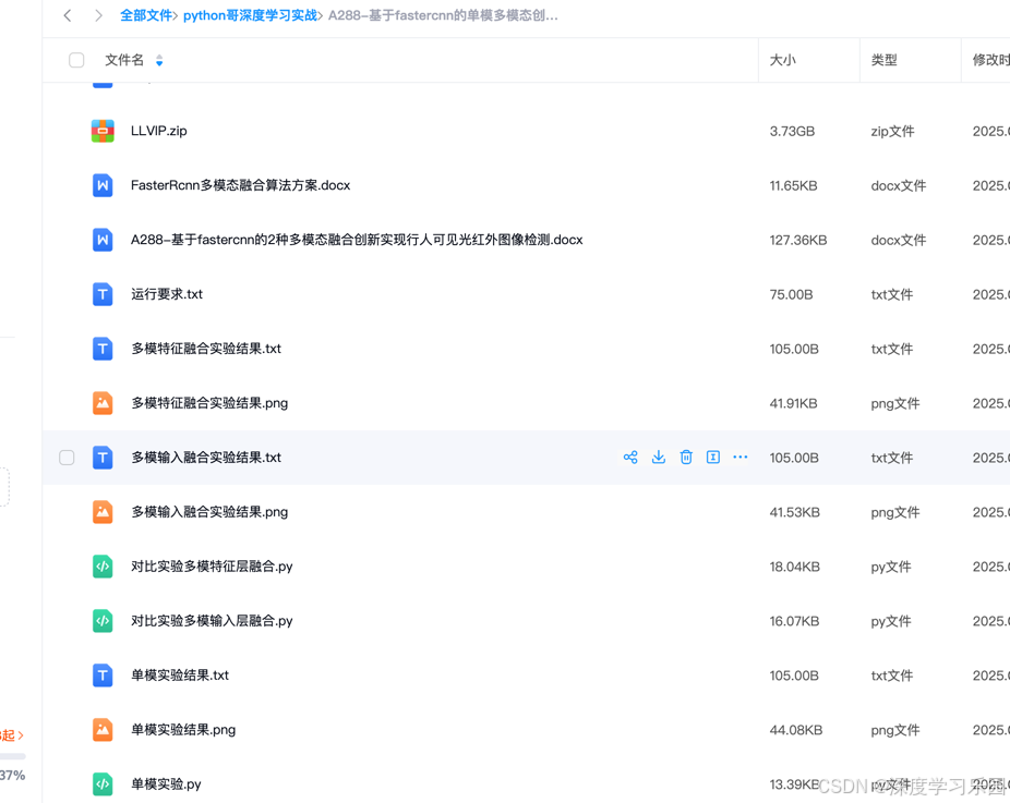 [图片]
[图片]