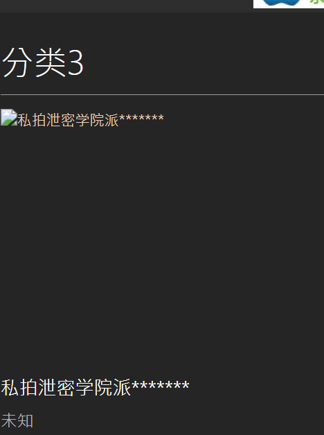 请添加图片描述