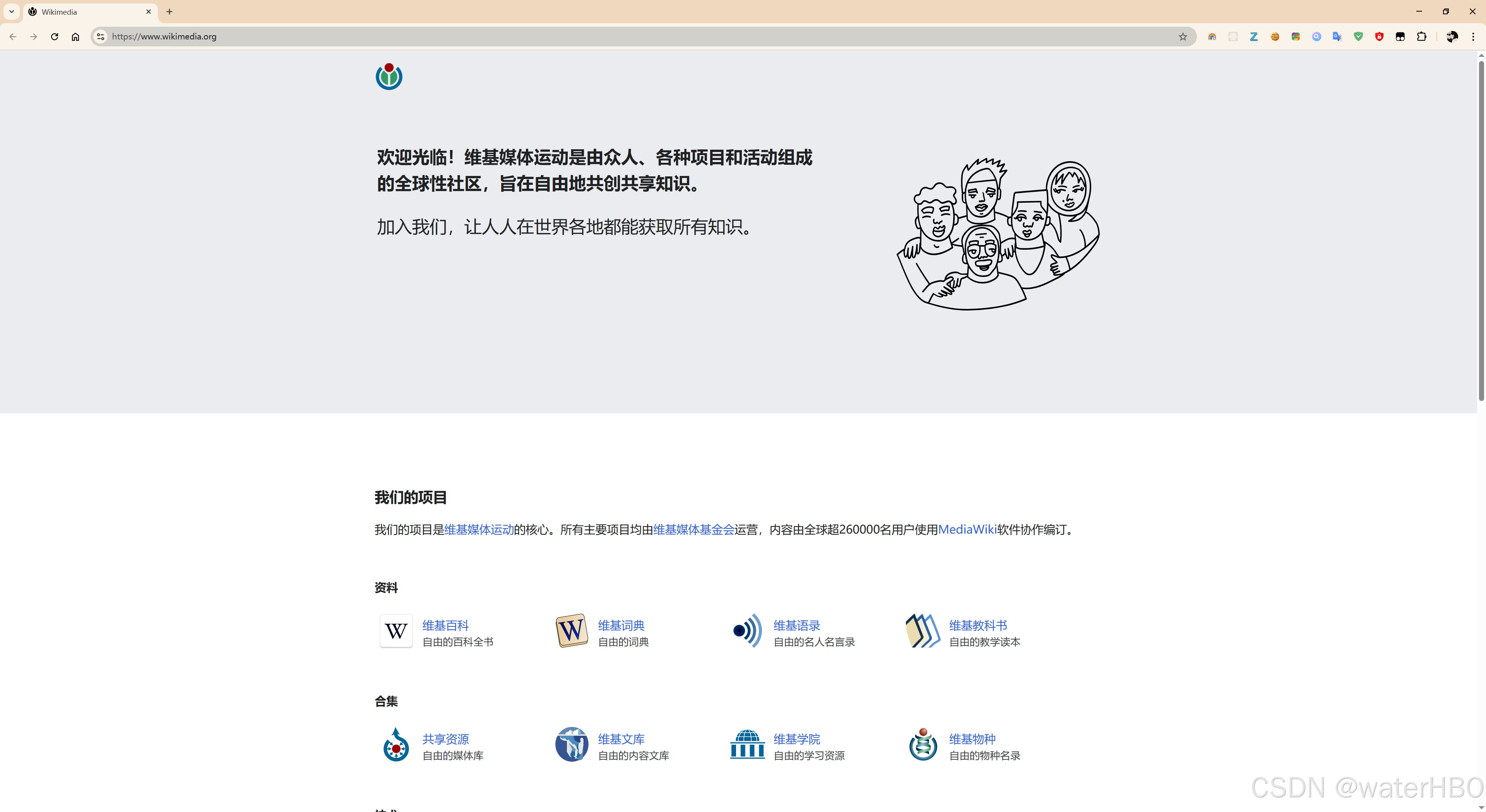 请添加图片描述