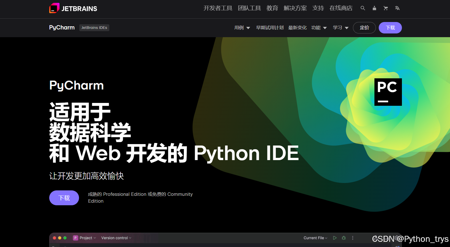 在这里插入图片描述