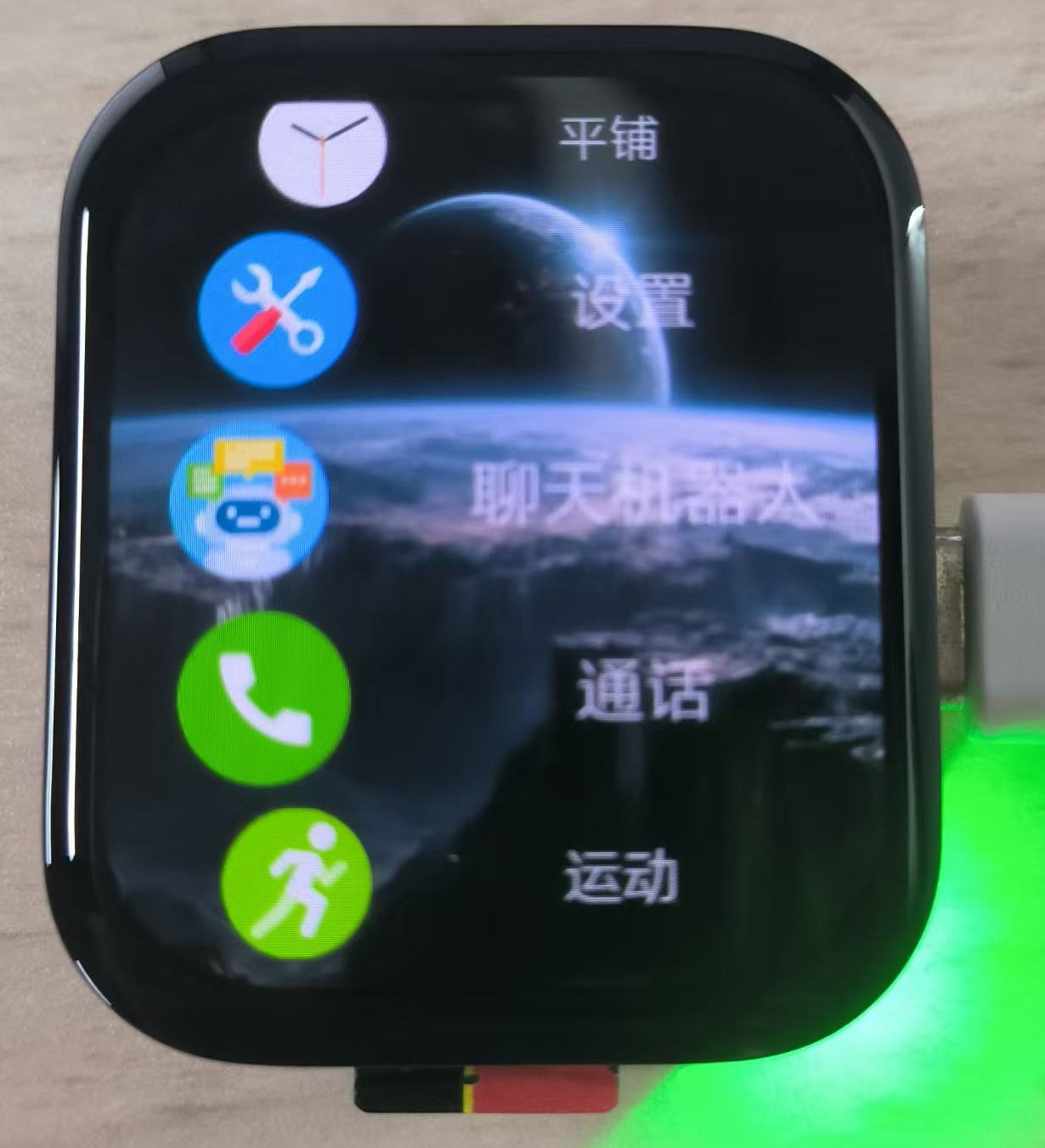 请添加图片描述