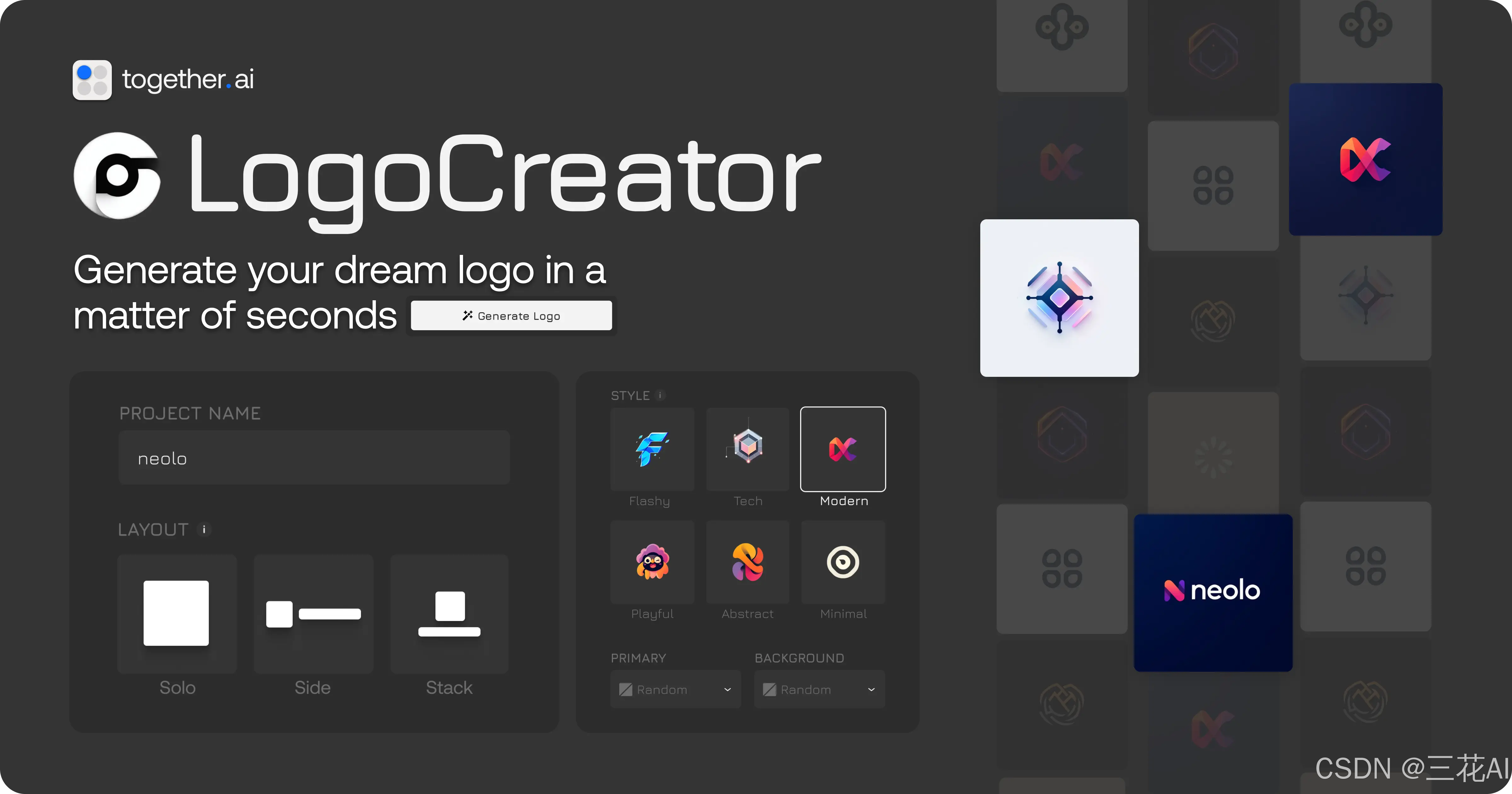 快速生成专业 Logo：AI Logo Generator-CSDN博客