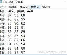 75aec95af9f446a9a17253a045ea69bc.png