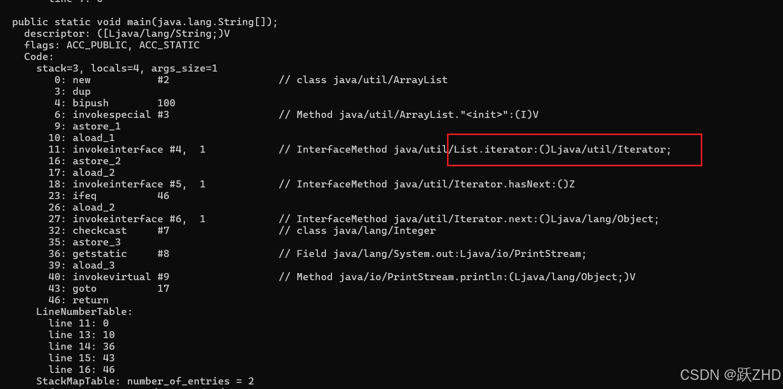 java基础之ArrayList使用Iterator遍历问题_java arraylist iterator-CSDN博客
