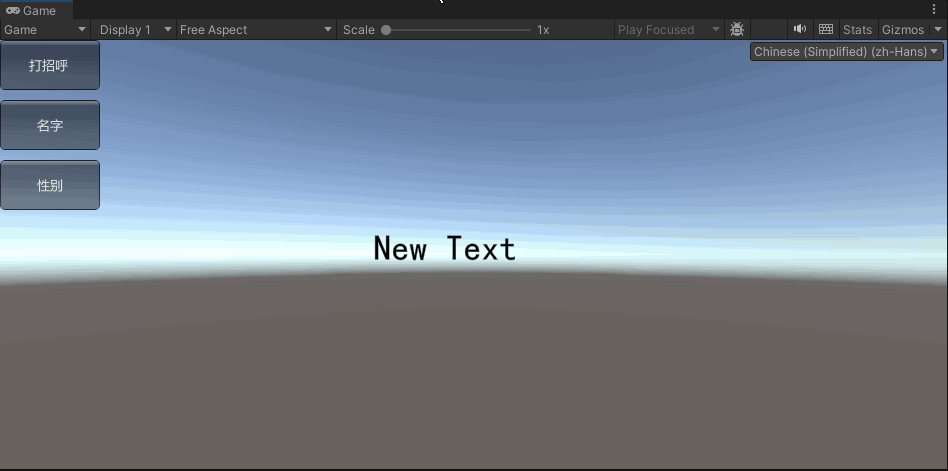Unity之（多语言）Localization本地化工具_unity localization