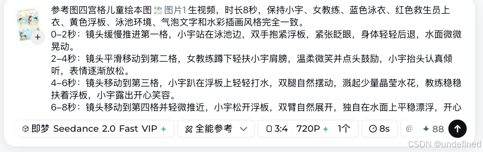 图片10