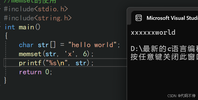 在这里插入图片描述