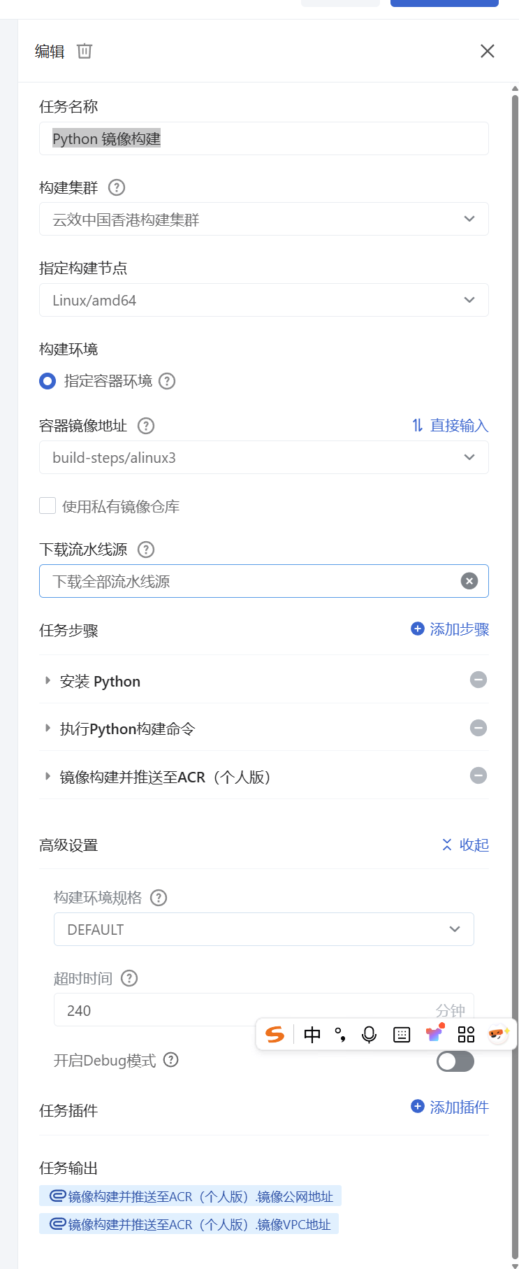 在这里插入图片描述