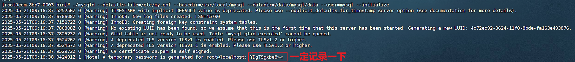 centos离线安装mysql