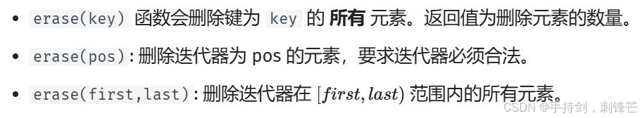 出自oi-wiki