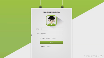 文章图片