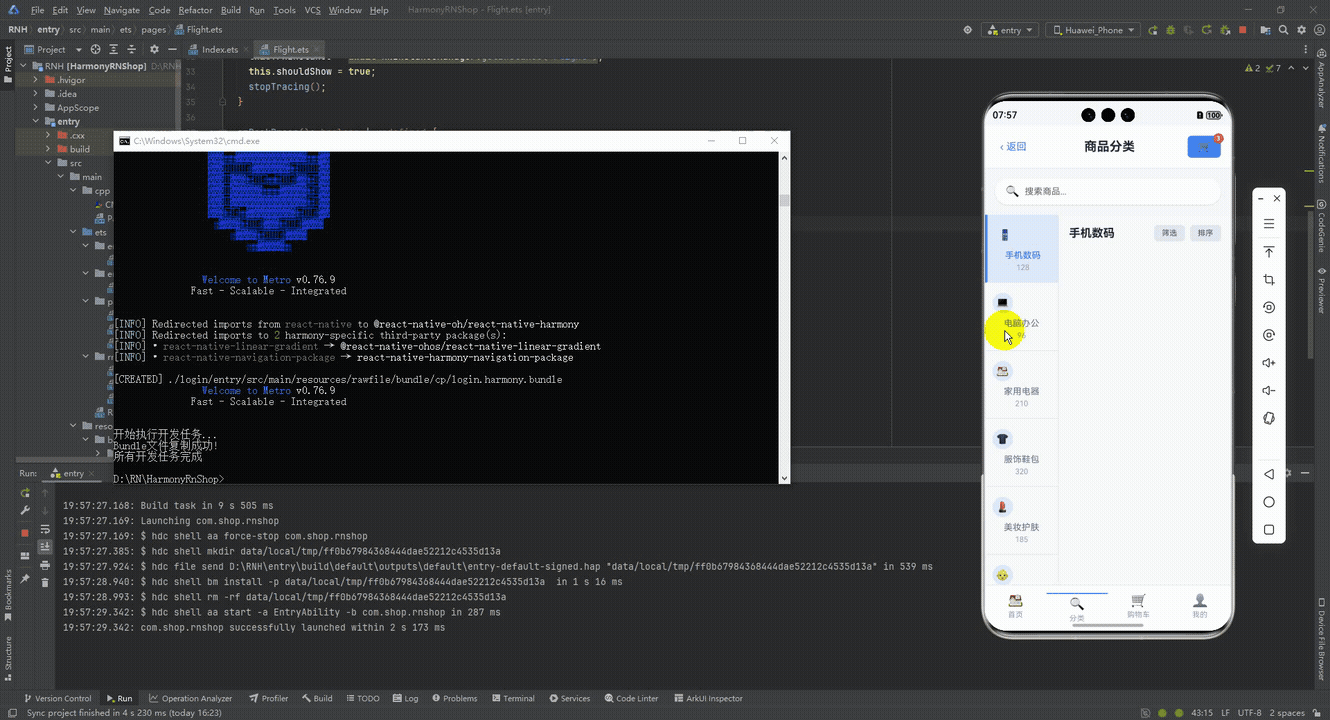请添加图片描述